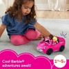Fisher-Price Little People Barbie Convertible Vehicle - 2 of 4