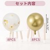 Unique Bargains Latex Party Balloons 12" 16 Pcs - 2 of 4