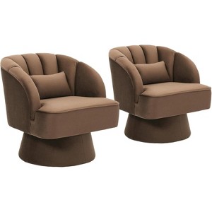 Swivel Barrel Accent Chair, 360° Upholstered Armchair with Striped Backrest & Padding, Round Lounge Chair for Living Room, Bedroom, Reading Nook - 1 of 4