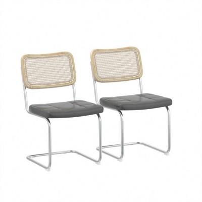NicBex Leather Dining Chairs with High-Density Sponge,Rattan Armless Chairs for Kitchen,Living Room