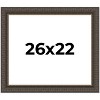PosterPalooza | Museum Brown Picture Frame - UV Acrylic, Backing Board, Hanging Hardware Included - 2 of 4