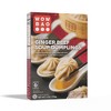 Wow Bao Frozen Ginger Beef Soup Dumplings - 6oz - 2 of 2