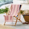 100% Cotton Cabana Striped 4 Pack Beach Towels - Great Bay Home - 3 of 4
