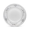 Noritake Sweet Leilani Set of 4 Fruit Bowls - 3 of 4