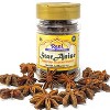 Star Anise Seeds (Badian Khatai)  - 1.25oz (35g) -  Rani Brand Authentic Indian Products - image 2 of 4