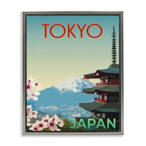 Stupell Industries Vintage Tokyo Scenery Black Framed Floater Canvas Wall Art - 1 of 4