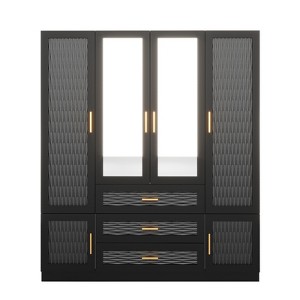 Keloyid Black Wood 61.42 in. Armoire with 3 Drawers and 9 Shelves - 1 of 4