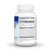 InflamaCare by Planetary Herbals  -  60 Tablet - 2 of 3