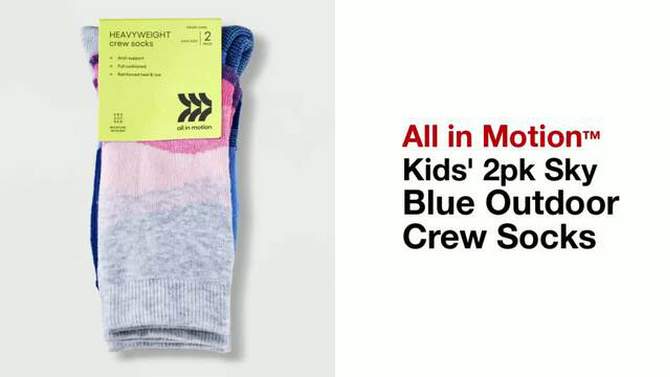 Kids' 2pk Sky Blue Outdoor Crew Socks - All In Motion™, 2 of 5, play video
