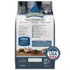 Blue Buffalo Wilderness High Protein Natural Adult Dry Dog Food with Chicken Flavor - 24lbs - 2 of 4