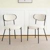Syemin Dining Chairs Modern Kitchen Dining Chair Pholstered Dining Room Chair Farmhouse Kitchen Chairs High Bar Stools, Beige, 18.9"*21.6"*31.9" - 2 of 4