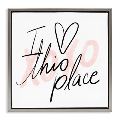 Stupell Industries Love This Place Xoxo, 25" x 25"