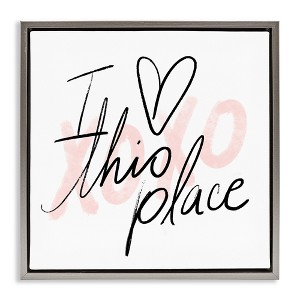 Stupell Industries Love This Place Xoxo, 25" x 25" - 1 of 4