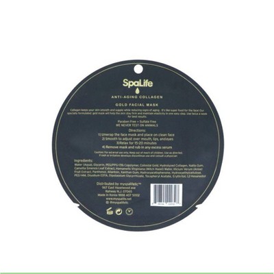 biomiracle blemish controlling face shield