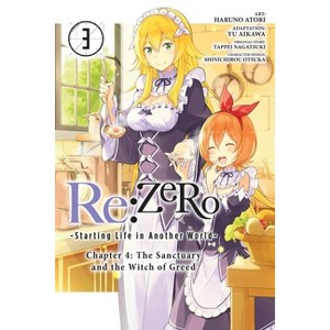 RE: Zero -Starting Life in Another World-, Chapter 4: The Sanctuary and the Witch of Greed, Vol. 3 (Manga) - (Paperback) - 1 of 1