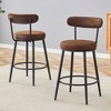 KTMBDW Bar Stools Set of 2, Ergonomic Modern Counter Stools with Upholstered Cushions and Footrest, Barstools for Bar, Kitchen, Dining Room - 2 of 4