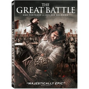 The Great Battle (2018) - 1 of 1