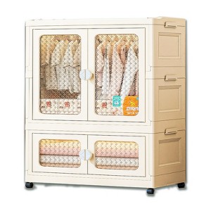 Extra-large plastic storage cabinet with lid and transparent door, suitable for bedrooms, living rooms, offices, and garages. - 1 of 3