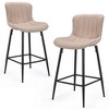 Sapphtopaz Modern Bar Stools Set of 2 with PU Tufted Backrest Upholstered Dining Chairs with Metal Legs & Footrest Barstools for Kitchen Island - 2 of 4