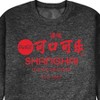 Men's - Coca-Cola - EST. 1886 Graphic Fleece Sweatshirt - 2 of 4
