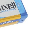 Maxell® 9-Volt Single Alkaline Battery in Blue - 4 of 4
