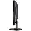 ViewSonic VA2037A-LED 20" 16:9, 5ms, Anti-Glare LED-Lit LCD Monitor - Certified Refurbished - 4 of 4