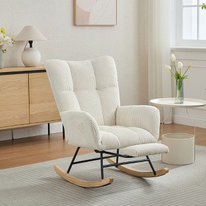 Modern Nursery Rocking Chair with Footrest, Teddy/Corduroy Upholstered Glider Chair with High Backrest & Solid Wood Legs - ModernLuxe - 1 of 4