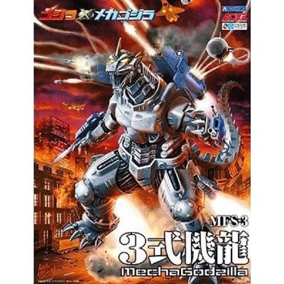 Aoshima Godzilla x MechaGodzilla Mecha Godzilla MFS-3 Type 3 Kiryu Model Kit