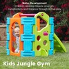 ECR4Kids Activity Park Indoor and Outdoor Playset, Vibrant, 1 - 3 of 4