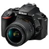 Nikon D5600 Digital SLR Camera 18-55mm -  Black (1576) - image 2 of 4
