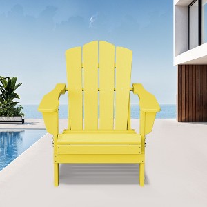 Hyleory HDPE Outdoor Patio Chair, Folding Adirondack Chair for All Seasons - 1 of 4