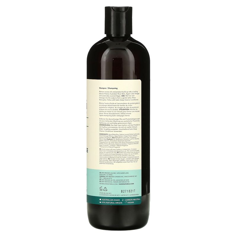 Sukin Haircare, Deep Cleanse Shampoo, Oily & Congested Scalps, 16.9 fl oz (500 ml), 2 of 3