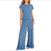 Women's Chic Ribbed Knit Loungewear Set with Embellished Trim - Cupshe - 4 of 4