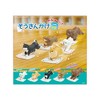 Yell: Cleaning Dogs - 1 Blind Box - 2 of 2