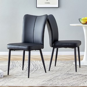 PAGED Modern Minimalist Dining Chairs PU Dining Room Chairs with Metal Legs and High-Density Sponge Seat Cushion for Kitchen - 1 of 4