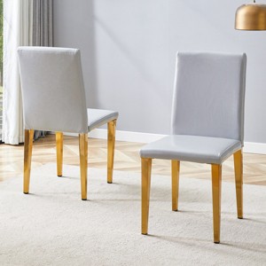 Dining Chair Set Of 2,PU Dining Chairs With Metal Legs,Simple Armless Chairs,Dining Chairs For Dining Room,Living Room-Cuddlewood - 1 of 4