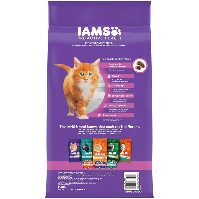 IAMS Proactive Health with Chicken Kitten Premium Dry Cat Food, 3 of 15