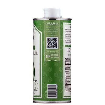 La Tourangelle Sear and Sizzle Avocado Oil - 25.4oz