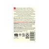 Amy's Organic Gluten Free Low Fat Chunky Vegetable Soup - 14.3oz - 3 of 4