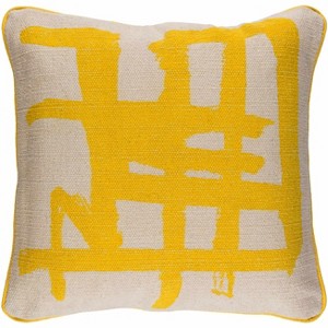 Mark & Day Glabbeek Modern Throw Pillow - 1 of 1
