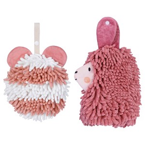 REGALWOVEN Chenille Fuzzy Ball Bathroom Alpaca Fuzzy Soft Absorbent Hanging Towels 7" x 7"/7" x 11" 2 Pcs - 1 of 4
