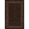 Nuloom Petra High-Low Wool-Blend Area Rug - 2 of 4