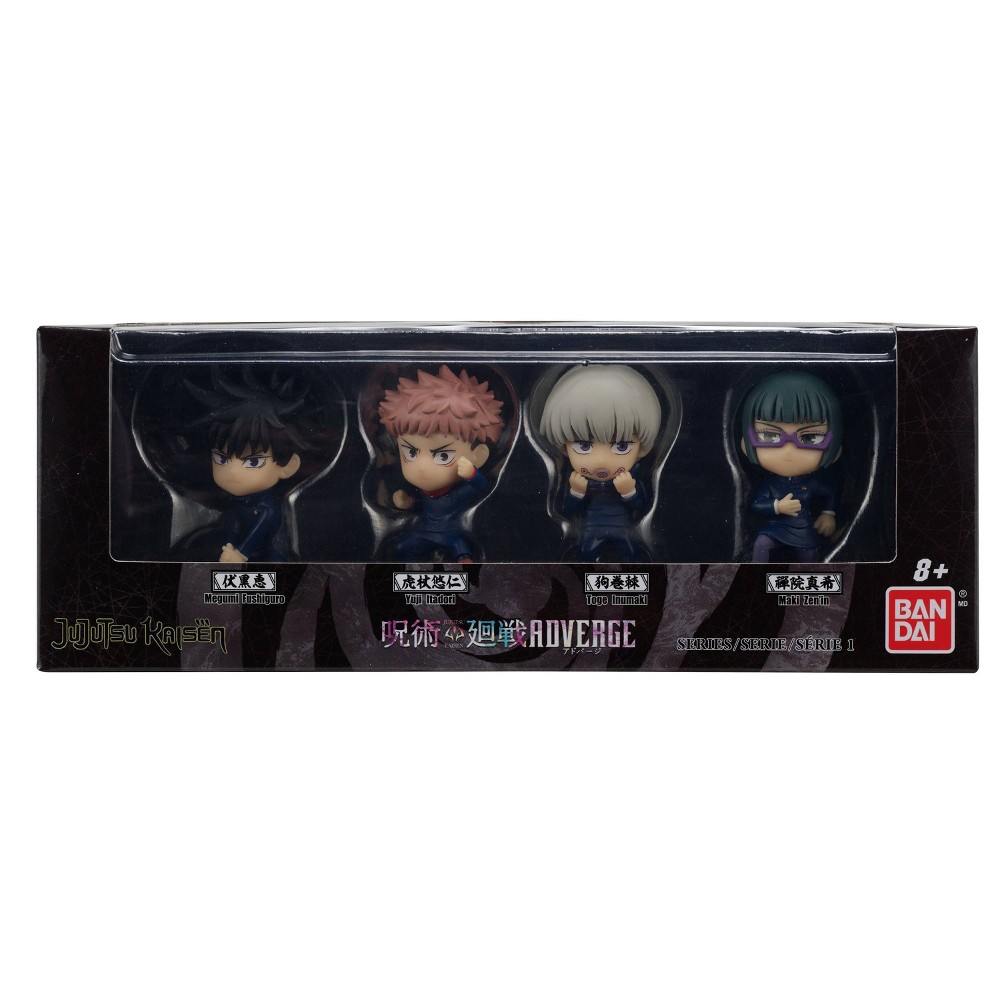 Bandai Jujutsu Kaisen Adverge Series 1 Action Figure Set - 4pk