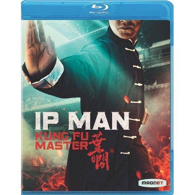 Ip Man: Kung Fu Master (Blu-ray)(2021)