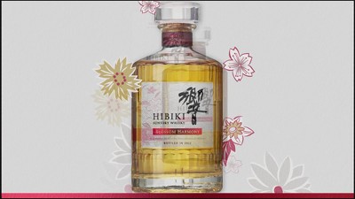 Hibiki Japanese Harmony Whisky - 750ml Bottle : Target Hibiki Japanese Harmony Whisky - 750ml Bottle : Target