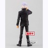 Banpresto - BanPresto - Jujutsu Kaisen: The Movie - Jukon No Kata - Satoru Gojo Statue - 3 of 4