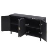 4-Door/2-Door Buffet Sideboard with Adjustable Shelves & Metal Handles, Stylish Rattan Storage Cabinet for Living Room or Study - ModernLuxe - 4 of 4