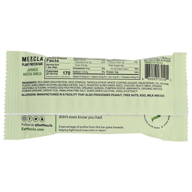Mezcla Japanese Matcha Vanilla Plant Protein Bar - 15 bars, 1.4 oz, 3 of 5