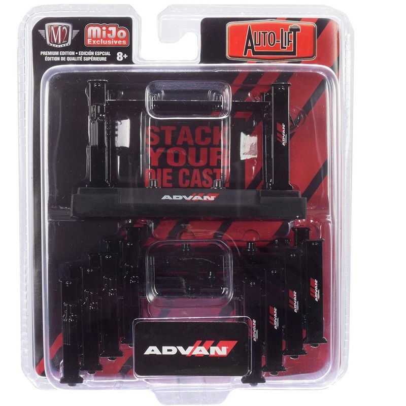 Stackable Diecast Auto-Lifts 5 piece Set "ADVAN Yokohama" for 1/64 Scale Model Cars by M2 Machines, 3 of 4