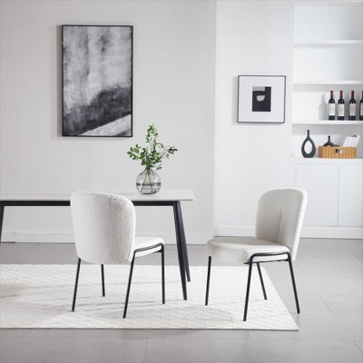 SKRAN Set of 2 Iron Foot Dining Chair,Base High Back Armless Chairs,Cashmere Fabric for Dining/Living Room/Balcony (White)